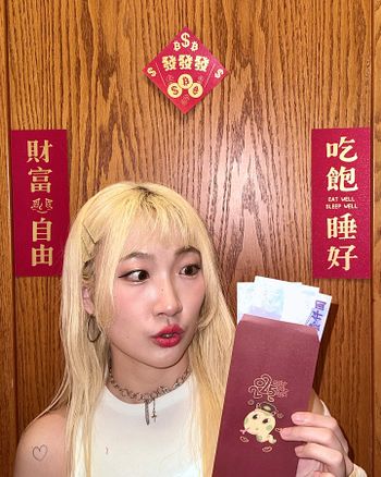 新年快樂🎊