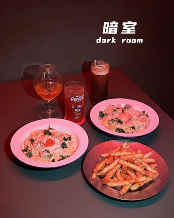 ▫️台南▫️今日吃「暗室」結合攝影的暗房餐酒館