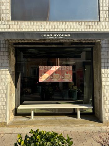 水原咖啡廳推薦🇰🇷JUNGJIYOUNG COFFEE ROASTERS