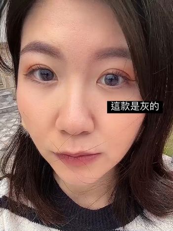 挖到寶的隱形眼鏡，琦洛麗戴8小時也不乾澀，紅包抽到2/3🧧