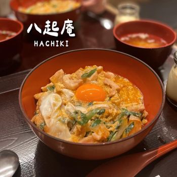▫️大阪▫️今日吃「八起庵」獲得日本全國丼大賽金賞的親子丼