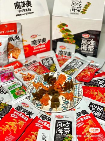 香辣過癮素毛肚 搭配白飯超適合 海帶微辣好吃😋