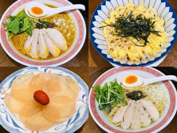 台北中山區麵館推薦！招牌「鹽味黃金雞湯麵」「濃煮味噌雞湯麵」人氣必點！「秘製嫩雞叉燒飯」更是好吃到停不下來～