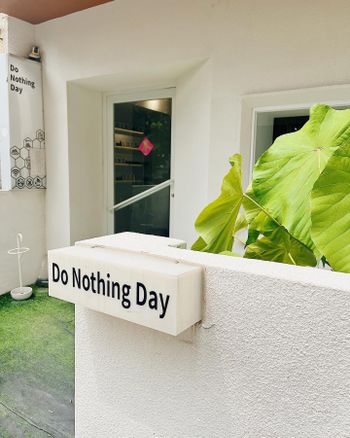 彰化市區巷弄義式餐廳🍴Do nothing day