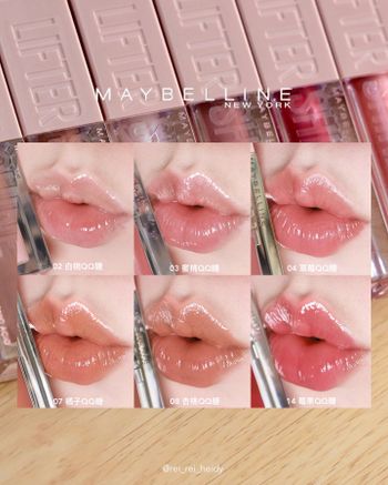 新品QQ軟糖唇💋Maybelline玻尿酸嘟嘟唇蜜