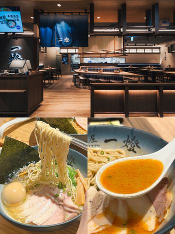 信義區也吃得到「麵屋一燈」了！超濃限定「蝦湯魚介拉麵、炙燒雞豚拉麵」拉麵控必點！
