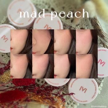 腮紅面霜&水水唇釉閃亮登場✨ 韓系小眾品牌Madpeach開箱