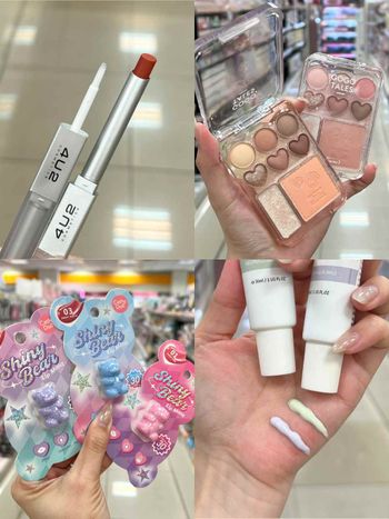 2024寶雅必買隱藏版彩妝推薦！代購爆單泰迪熊唇膏、不塌陷睫毛打底膏...，美妝版激推寶石光飾底乳！