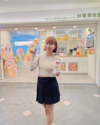 Mr. Wish X KAKAO FRIENDS 聯名新品太可愛！橘哈啵啵、綠哈啵啵陪你甜蜜一整天～