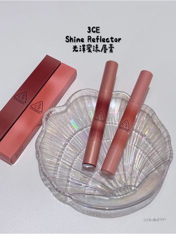 ♡3CE♡光澤蜜漾唇膏💄