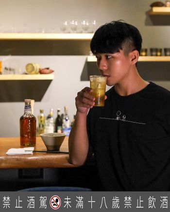台北＿無向 Bar Without Ximen