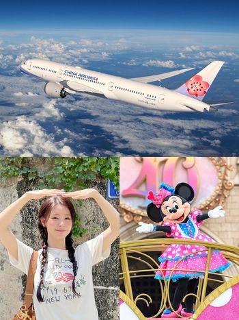 2024秋季線上旅展優惠懶人包！國泰航空東京來回機票萬元有找、華航飛沖繩不到六千超佛！