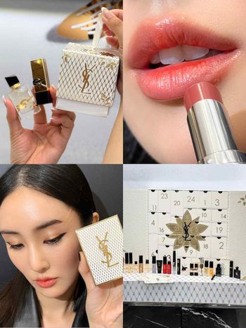 YSL年末放大招！2024聖誕倒數月曆、迷你唇膏禮盒，聖誕限定彩妝換上金奢蕾絲包裝、美到捨不得用！