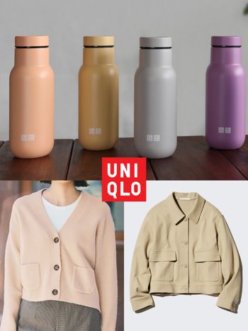 UNIQLO林口店新開幕！14款獨家特價商品、莫藍迪不銹鋼保溫瓶直接送～看如何獲得！