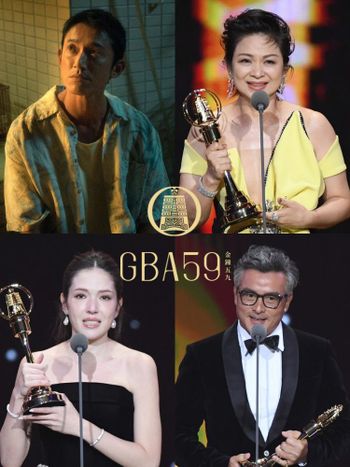 2024金鐘獎得獎名單出爐！吳慷仁二度封視帝，楊貴媚奪視后，李銘順、許瑋甯抱回迷你劇集男女主角！