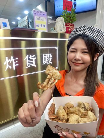 🧡炸貨殿🧡新莊必吃美食😋炸物/雞排/鹹酥雞/宵夜