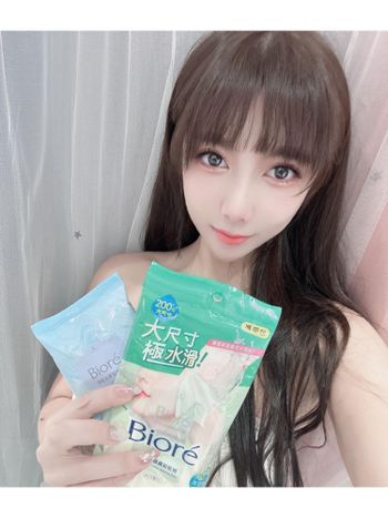 我的舒適spa 卸妝biore 
