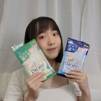卸粧保養咕溜搞定🌿