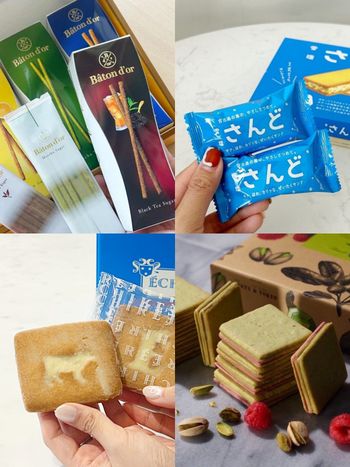 2024最新版！日本必買8大伴手禮推薦！開心果餅乾一開店就被搶光、沒買「這個」別說你去過東京！