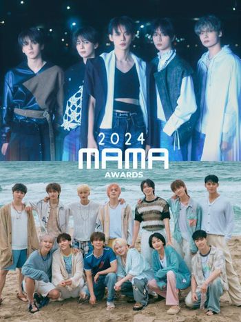 2024韓國MAMA頒獎典禮出演名單公布！SEVENTEEN、TXT輪番登場，GD睽違9年再登MAMA舞台！