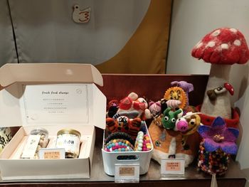 台北大稻埕【迪化街60年老店-惠珍軒】堅果零嘴點心及低溫宅配美食推薦!!