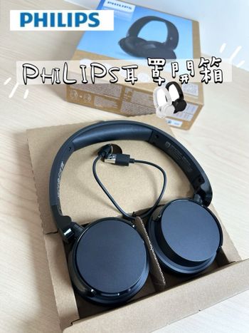 🎧PHILIPS TAH4209 耳罩式耳機🎧