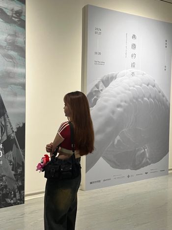 🗞️首份工作 提離職倒數D2📝