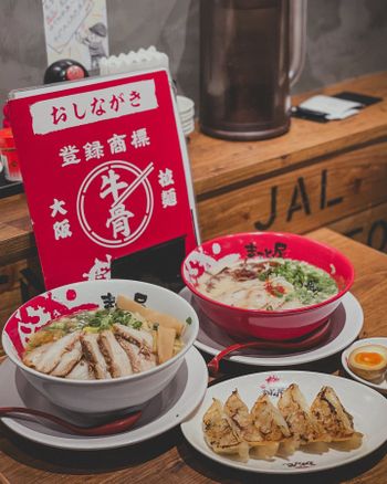 台北｜誠屋拉麵｜平日優惠滿滿
