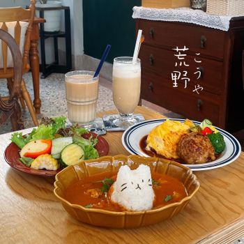 ▫️台南▫️今日吃「荒野」可愛貓貓造型香料咖喱飯