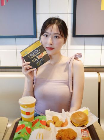 深夜吃美食沒有心理罪惡感🤫 搭配我的健康日記 夜食酵素EX