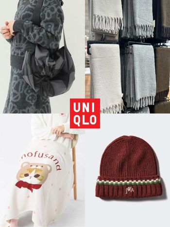 2024聖誕交換禮物UNIQLO就買到！百元預算圍巾、毛毯，還有「這個」男女都會愛！