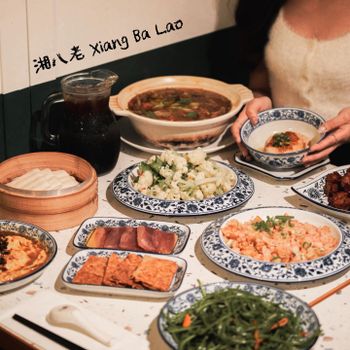 【台北市 • 大安區】《湘八老 湘菜料理 Xiang Ba Lao》