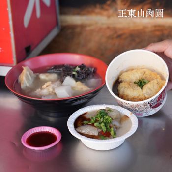 【台中市 • 北屯區】《正東山肉圓》