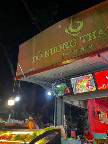 ｜河內Hanoi｜中國燒烤🍖｜