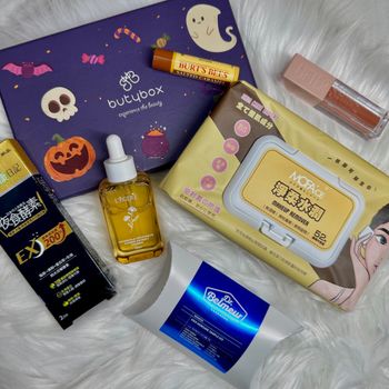 🎃萬聖節小確幸👻 開箱10月驚喜butybox