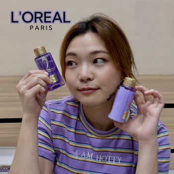 💜史上最澎 ! 髮根氣墊瓶💜