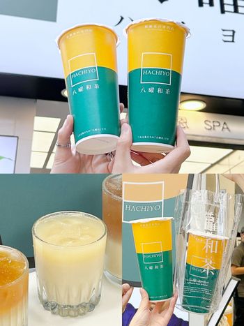 柚香307限時買一送一！台中人氣手搖飲「八曜和茶」台北店開在這、必喝菜單推薦TOP5一次看！