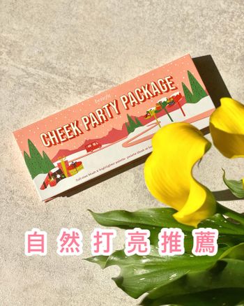 自然打亮推薦benefit蒲公英腮紅打亮蜜粉