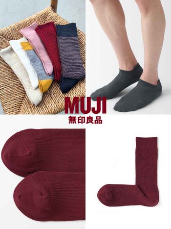 懶人福音！MUJI無印良品推出「雙面穿襪子」真的太會！配色超好看、日妞都在搶！