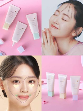 2025底妝趨勢！INTEGRATE全新飾底乳上市，搭配小紅書爆紅愛心化妝法，打造透明感天生好命肌！