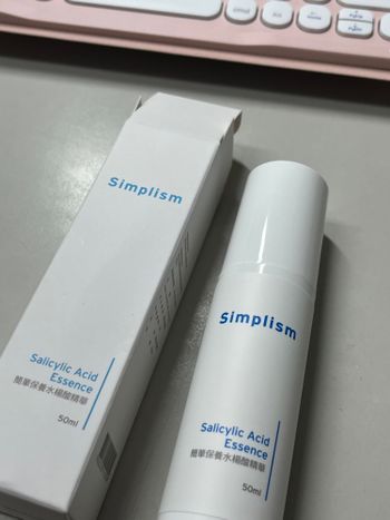 水楊酸拯救我的皮膚Day 1
