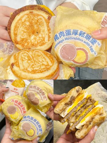 想吃不用飛日本！麥當勞早餐「厚鬆餅堡」限時35天開賣、軟嫩楓糖鬆餅+鹹香肉排沒吃會後悔！