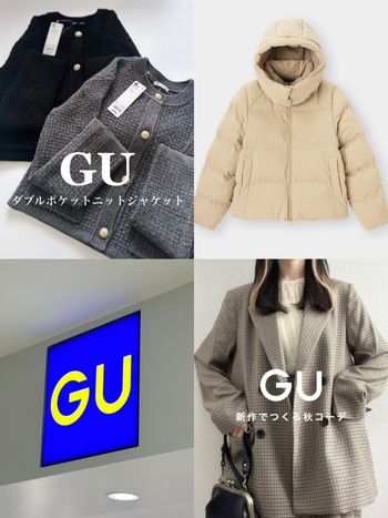 又要變冷！GU冬季7大必買外套排行榜出爐！百元價格入手、這件日本女生都包色！