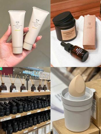 2024無印良品必買美妝年末回顧！台灣獨賣精華液、人手一瓶室內擴香...，人氣冠軍居然是它！