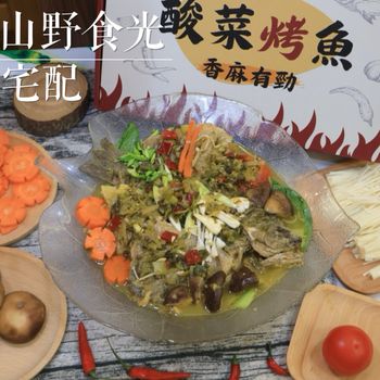 宅配吃起來