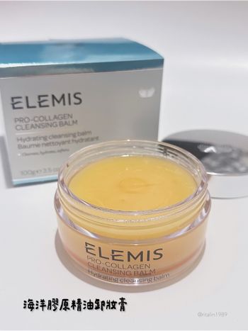 ♡ELEMIS 愛莉美♡人氣熱賣NO.1海洋膠原精油卸妝膏