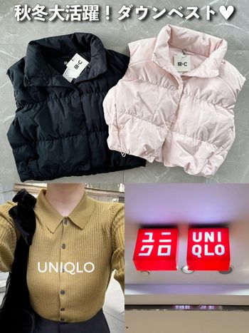 2024秋冬UNIQLO五大斷貨王必買單品！C系列背心、針織褲...這件超常缺貨？！