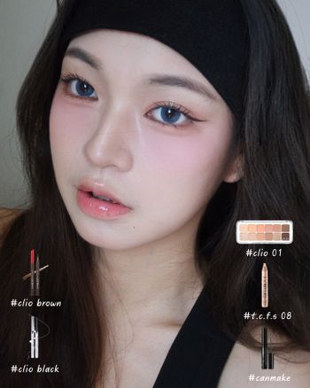 Karina up仿妝