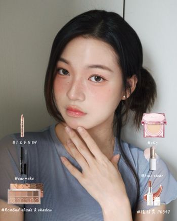 秋季無花果妝容