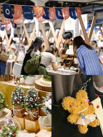 Pinkoi聖誕市集來了！DIY手作絨毛玩偶、迷你聖誕樹、文創小物全都買得到，交換禮物就來這挑！